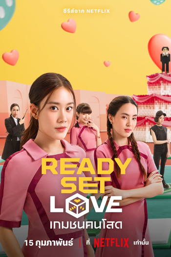 Carreira e Paixões: Realização Além dos Relacionamentos - inspiração 2