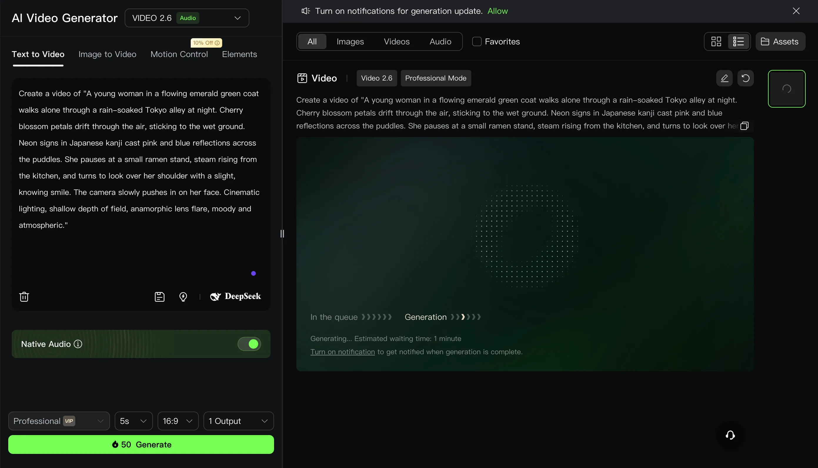 O Papel da IA nas Recomendações do YouTube e o Futuro dos Criadores