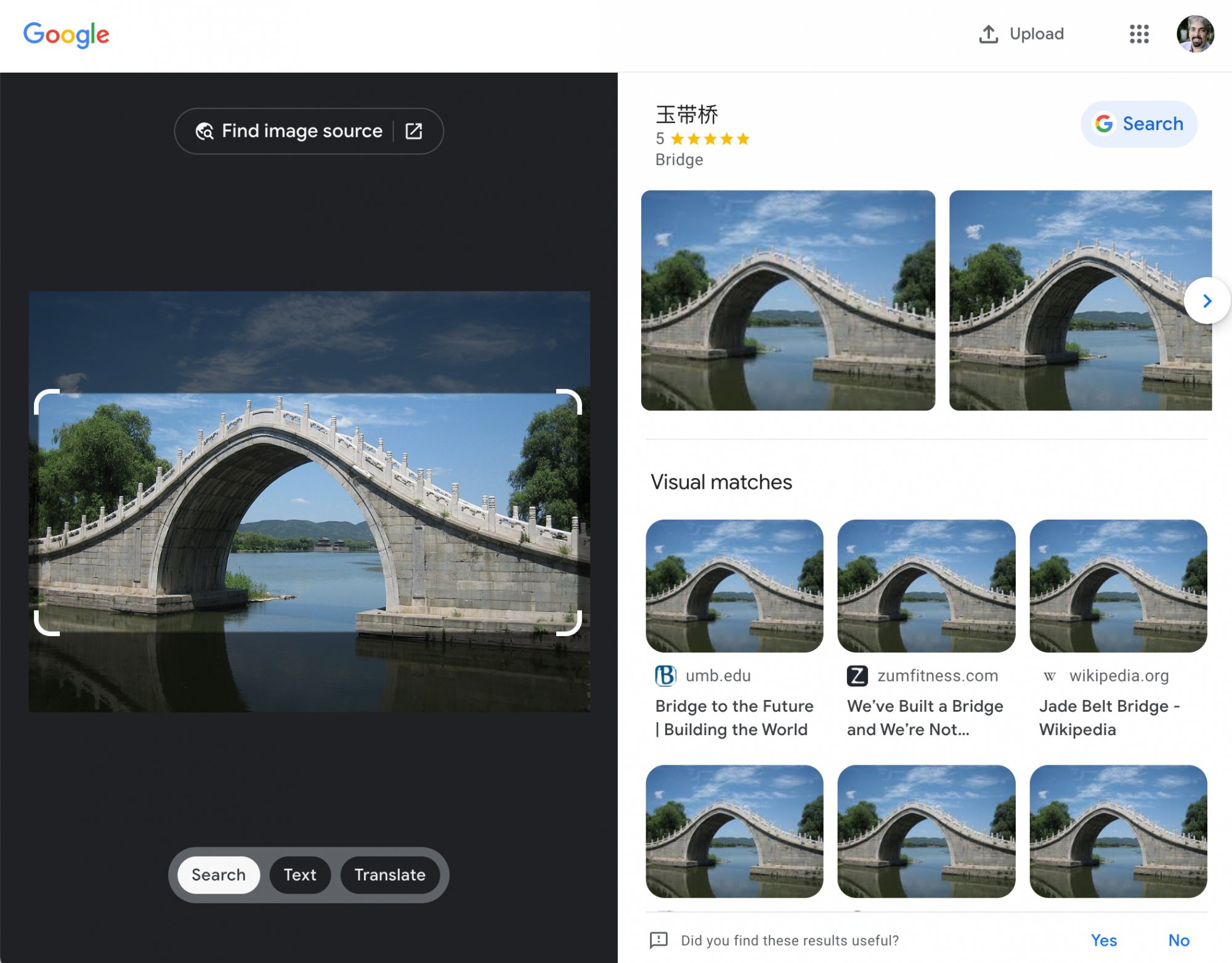 Dicas avançadas para usar o Google Lens
