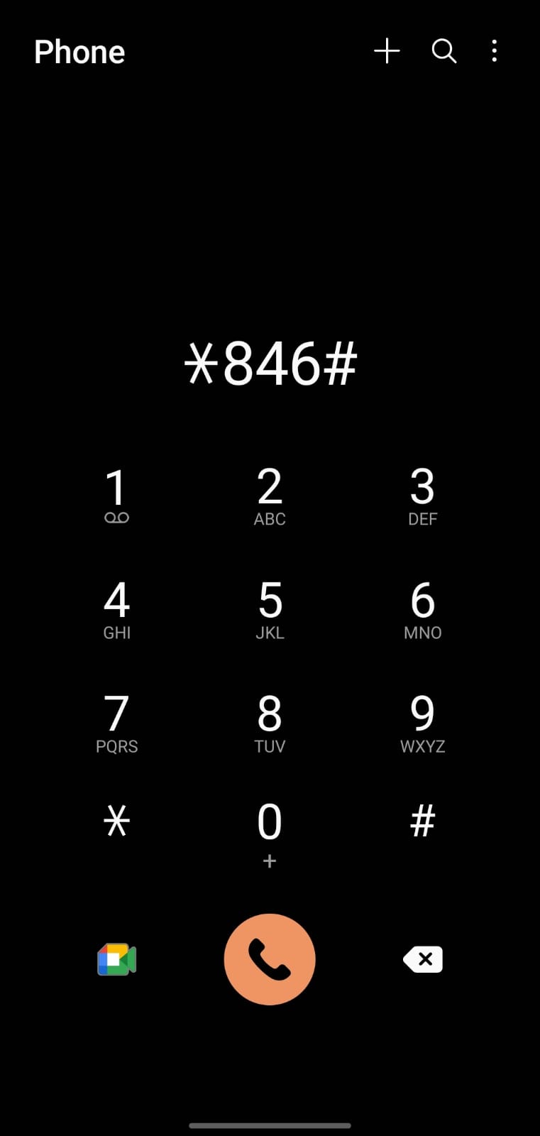Consultar saldo de recarga TIM