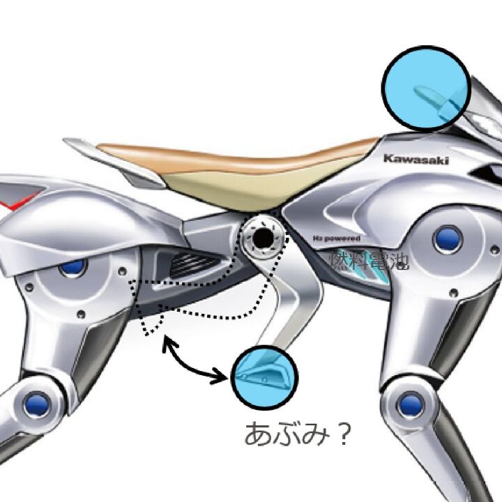 veículo de quatro patas kawasaki