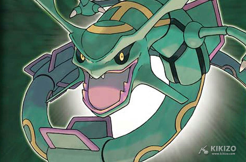 Como começar a jogar DelugeRPG