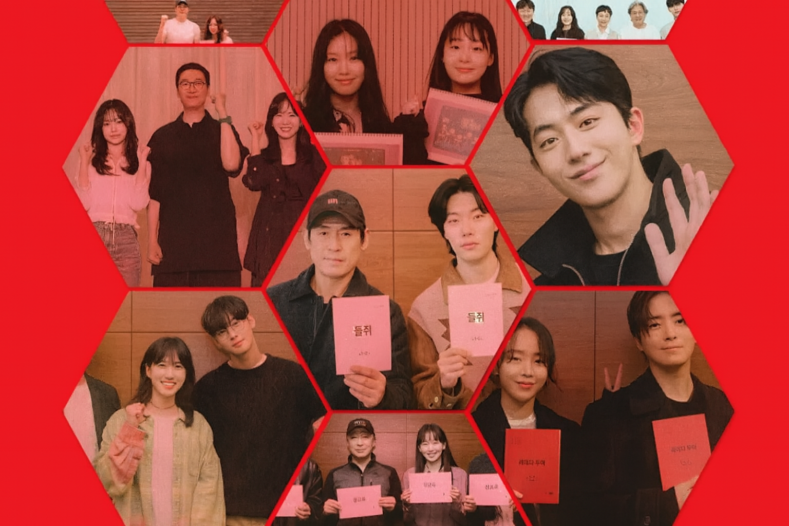 Análise: Por Que a Netflix Está Investindo Pesado em Conteúdo Coreano para 2026?