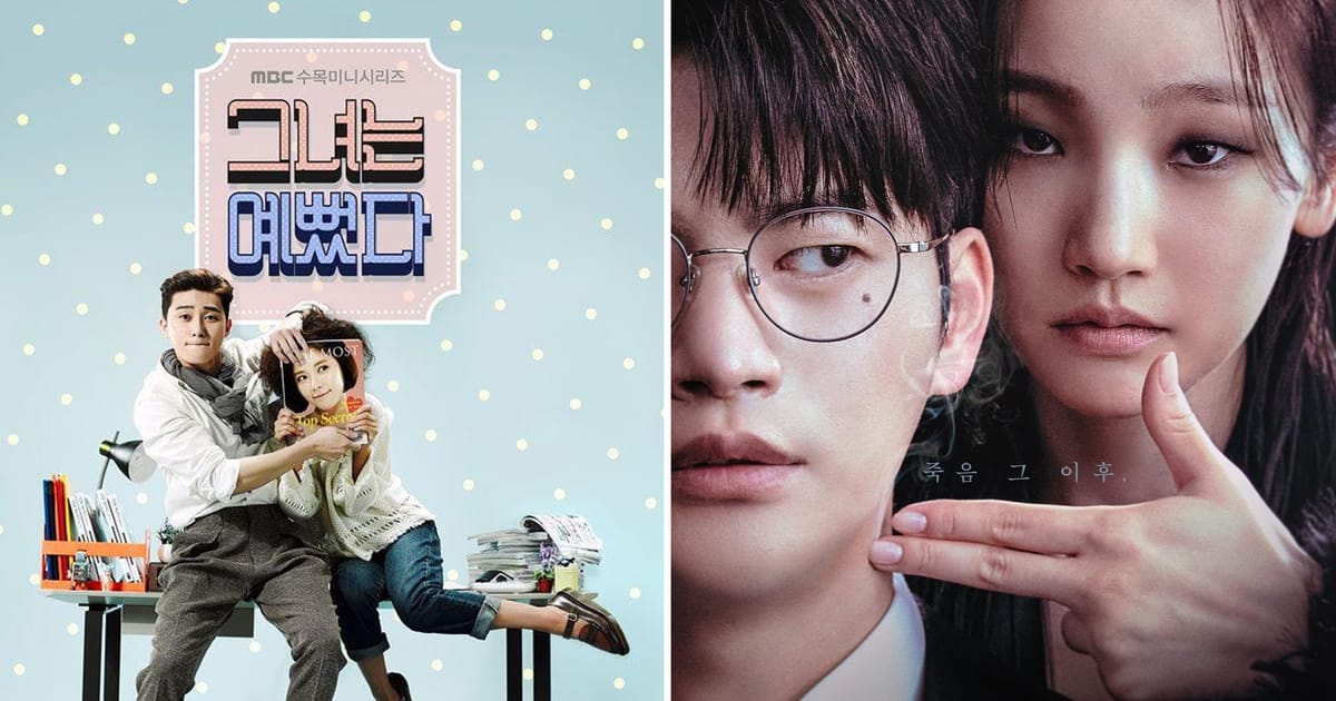 Guia completo de doramas de ação no Prime Video