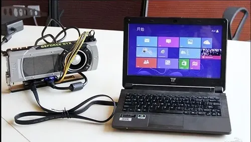 upgrade gráfico notebook