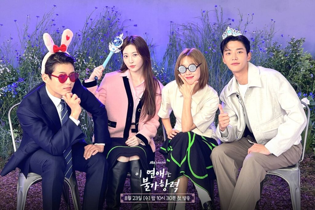 Nosso Destino: Entenda a trama e os personagens