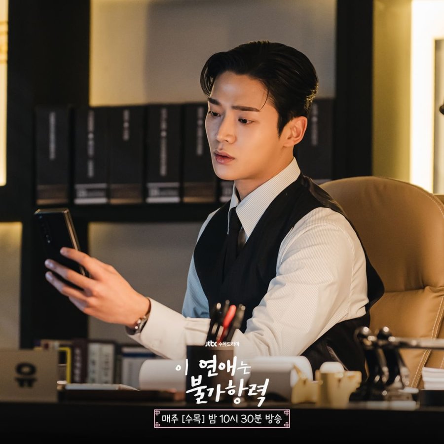 Onde assistir Nosso Destino online?