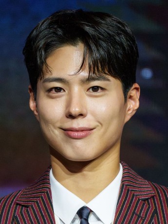 Guia Completo: Onde Encontrar Todos os Filmes de Park Bo-gum em Streaming no Brasil