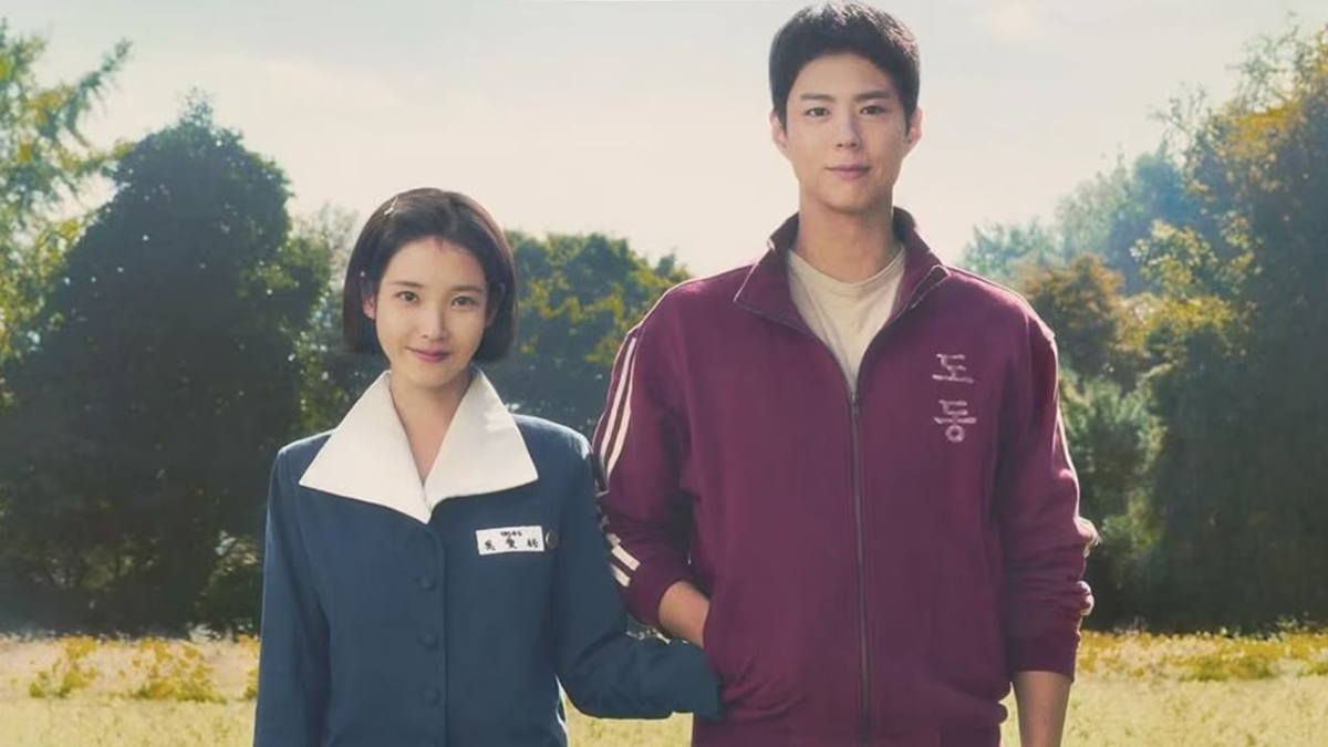 De 'Reply 1988' a 'The Seasons': A Evolução da Carreira de Park Bo-gum