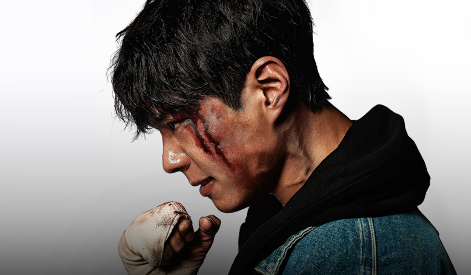 Análise: 'Wonderland' e o Futuro da Ficção Científica Coreana com Park Bo-gum