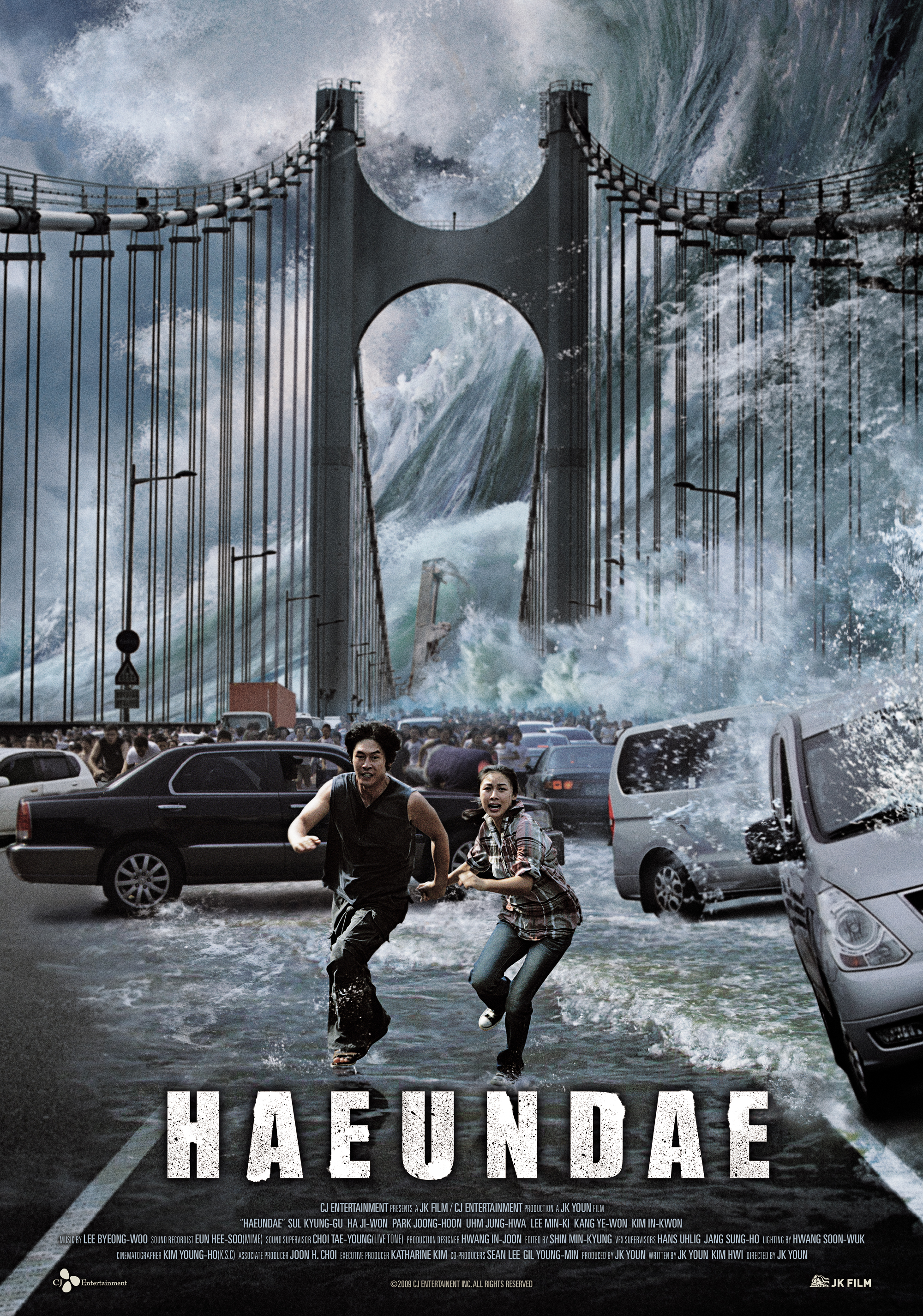 filmes de tsunami com efeitos especiais