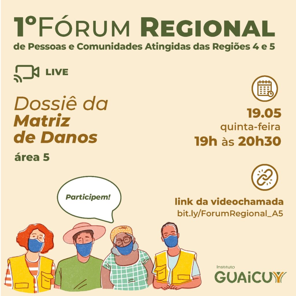 Fóruns econômicos: Debates e tendências para o futuro do Brasil