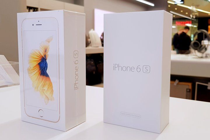 iphone recondicionado