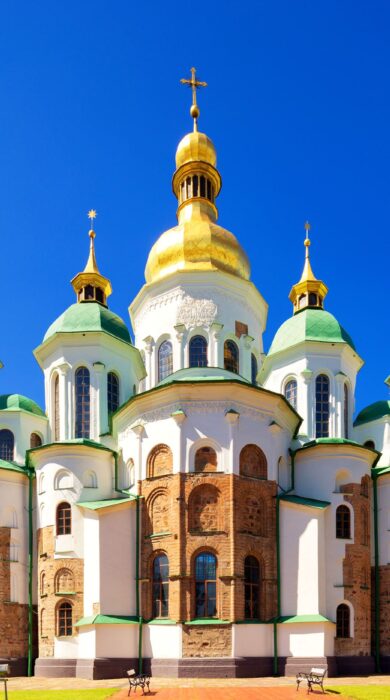 Por Que a Pronúncia Correta de Kyiv Importa?