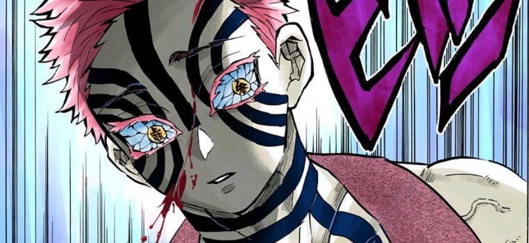 Quem são as Luas Superiores em Demon Slayer?