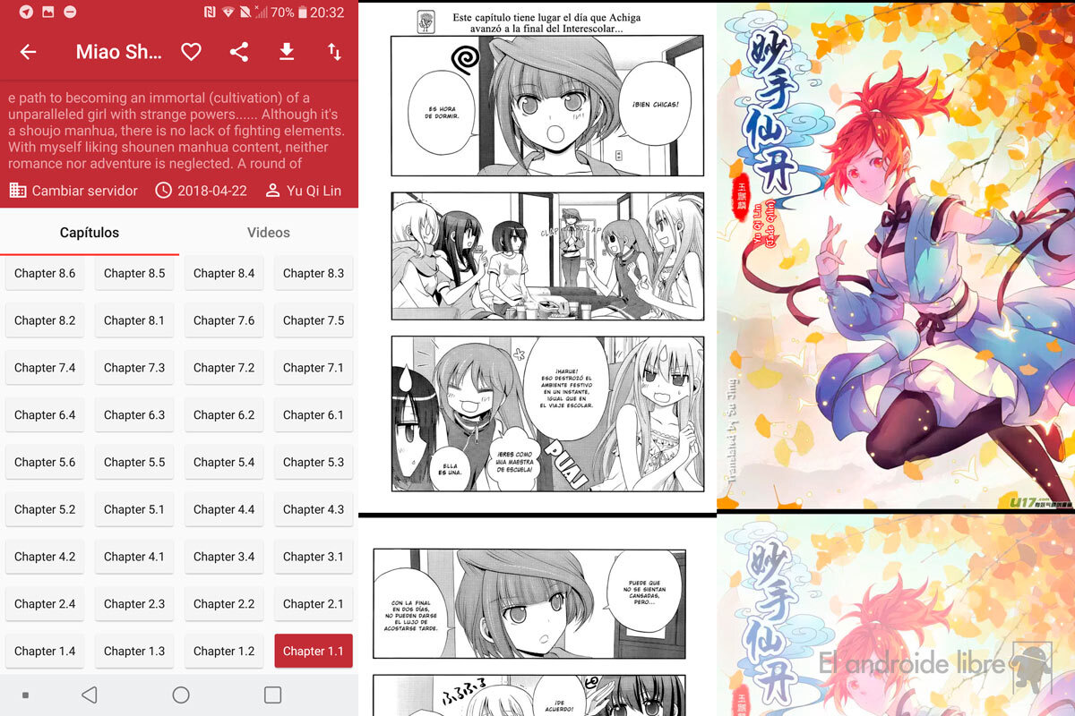 Archive.org: Um Tesouro para Fãs de Mangá em Domínio Público