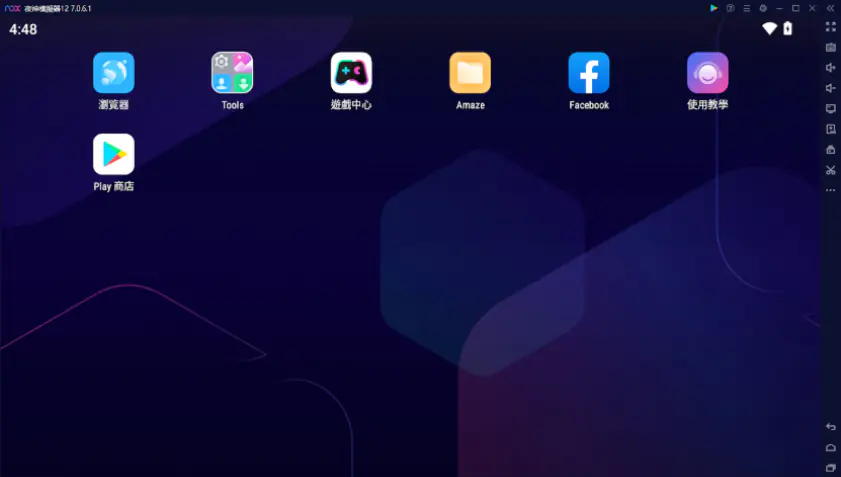 Comparativo: BlueStacks vs LDPlayer para jogos Android no PC
