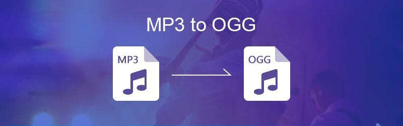 mp3 ogg
