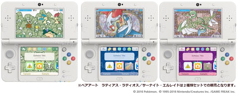Guia Completo: Todos os Jogos Pokémon Lançados para Nintendo 3DS