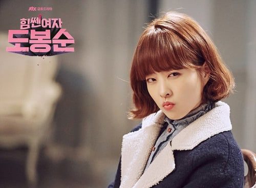 Park Bo Young: Uma Análise de Sua Carreira nos Doramas