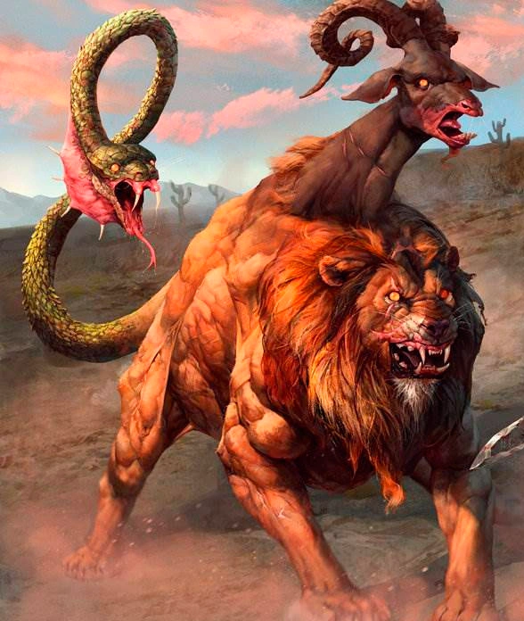 Quimera: Da Ilusão Literária à Realidade Científica