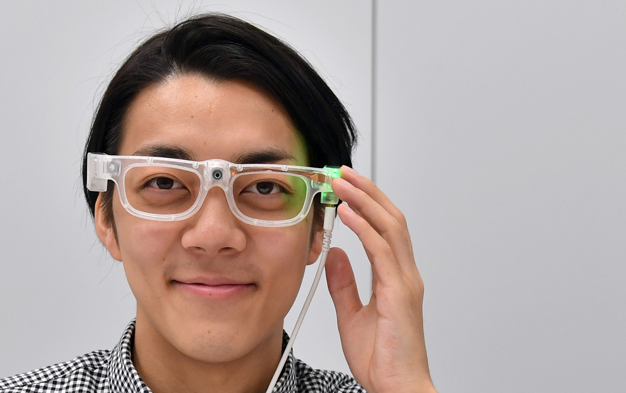 Realidade Aumentada: Uma Nova Forma de Navegar o Mundo