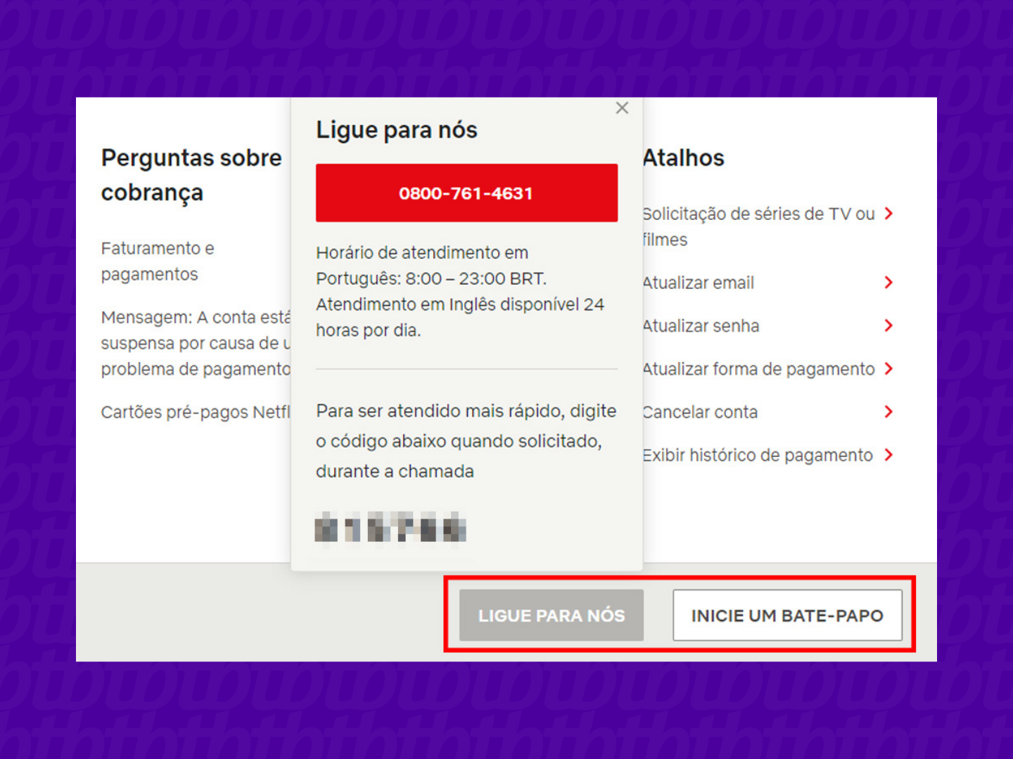 O que é o código de serviço da Netflix e para que serve?