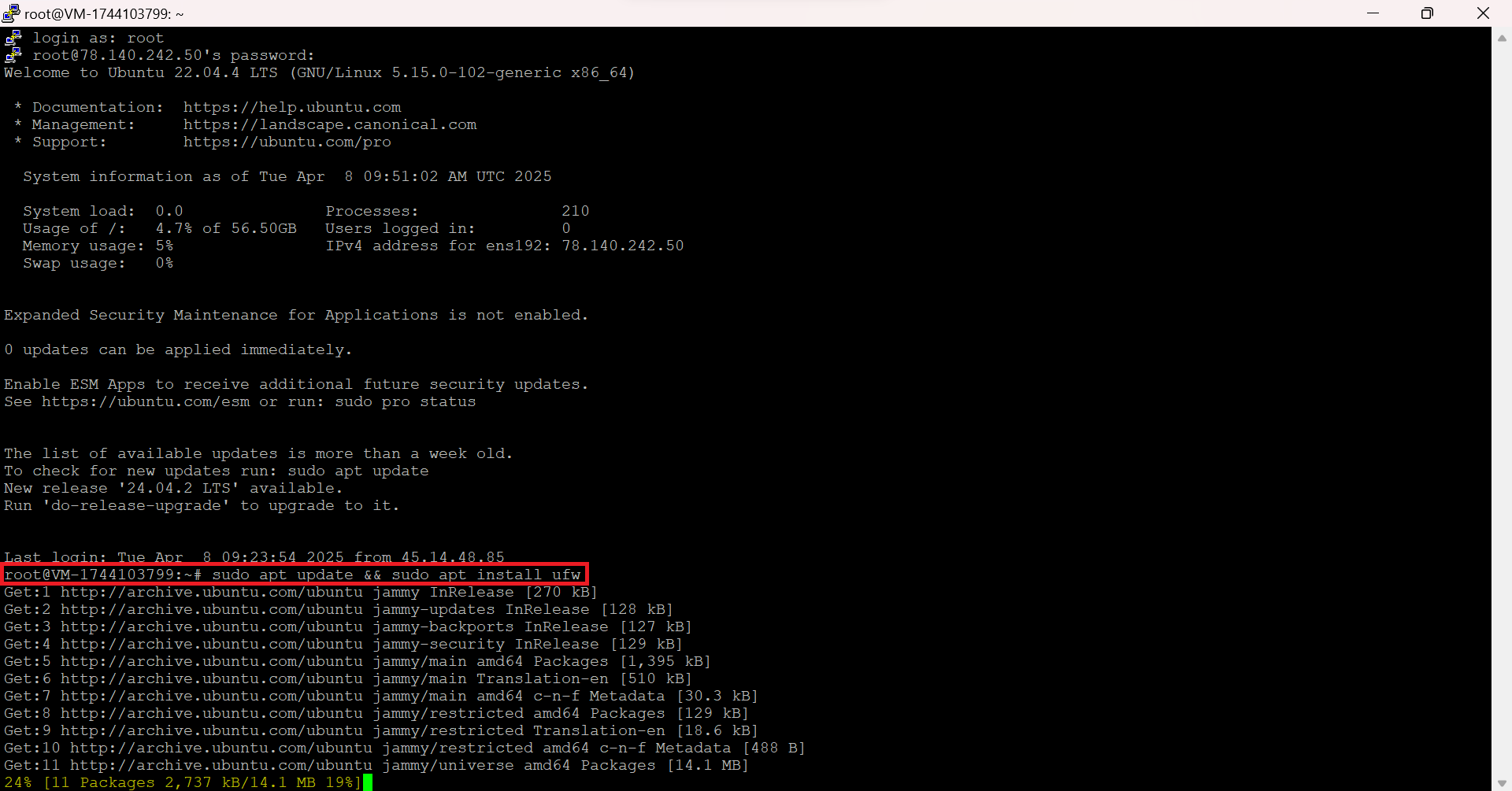 erros comuns ao configurar ufw firewall